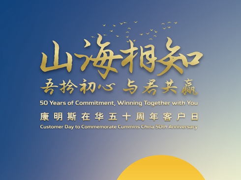 ����˹���A��ʮ����͑�(h��)��