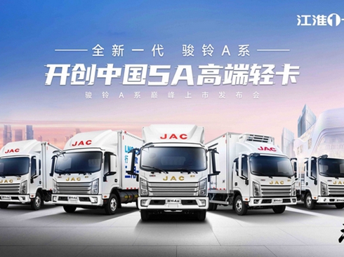 �E�Aϵ�p�����аl(f��)����(hu��)