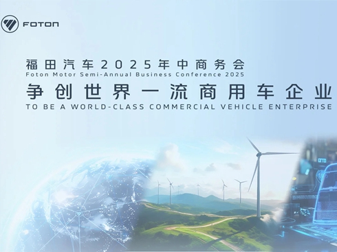 ������܇(ch��)2025�����̄�(w��)��(hu��)