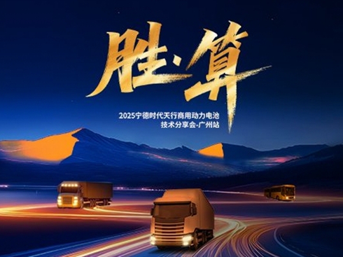 2025���r(sh��)���������Ä�(d��ng)��늳ؼ��g(sh��)�����(hu��)-�V��վ