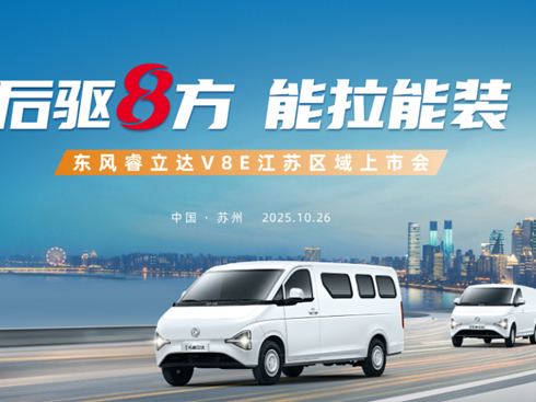 �|�L(f��ng)����_(d��)V8E���K�^(q��)�����Е�(hu��)