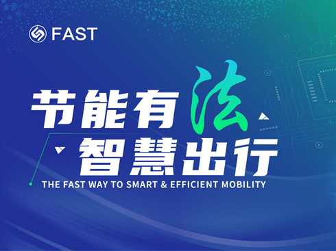 2025�Ї�(gu��)��(gu��)�H����܇(ch��)չ��ʿ��չ�_(t��i) ��(ji��)���з� �ǻ۳���