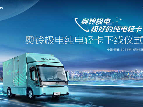 �W⏘O늼���p���¾��xʽ