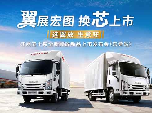 ������ʮ�ȫ��������Ʒ���аl(f��)����(hu��)���|ݸվ��