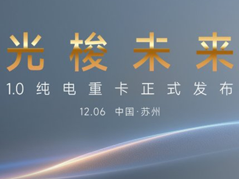 ����δ��(l��i)����1.0����ؿ���ʽ�l(f��)��