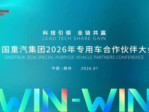 �Ї�(gu��)�������F(tu��n)2026�ꌣ(zhu��n)��܇(ch��)���������(hu��)