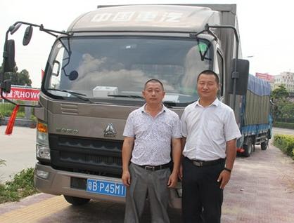 żȻ߀�Ǳ�Ȼ�� �Ͽ�܇�˃A��HOWO�p��