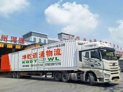 �½�4�f����  ������˹������Ǭ��ͨ��Ч�\(y��n)ݔ