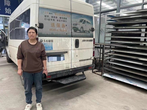 �|�L(f��ng)�p��܇�����Ñ�����һ���|�L(f��ng)�p��܇�ɾ����̵Ą�־����