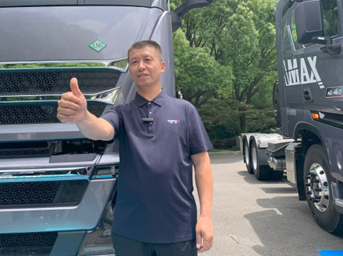 ����������ȫ�桰���D(zhu��n)�⡱���H����o��