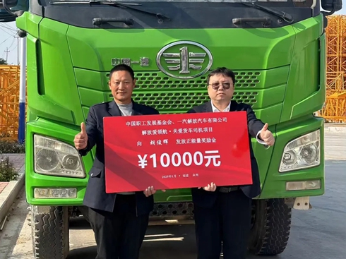 2025��1���ſ��Ѻ������¾ȃ��ˣ�һ����Ū���10000Ԫ