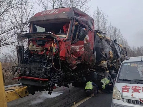 ��������һ����(li��n)���ؿ��ܽ^�κ��Ԡ�����ȫ����r���p����