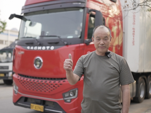 ����Ӱ��ؿ�S700�ٹ����ͺ�27.48L�����ѵġ�ʡ�����h��