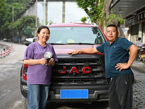 ̽Ҋ�Ї����������TӲ�h�����p��������Ҋ�CƤ������Ї�����