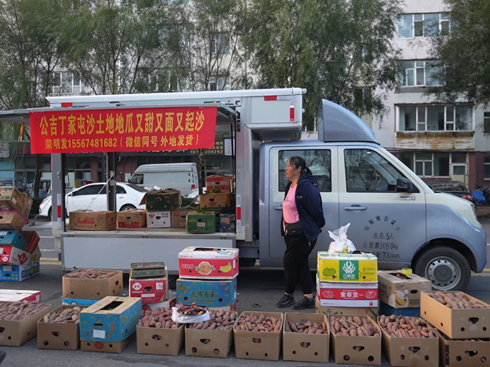 һ�v����Q�����������ǳ��c����