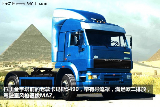 �S�R���A����Y�G&nbsp;����˹�茣��܇�]��