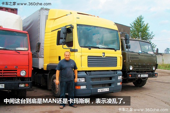 �S�R���A����Y�G&nbsp;����˹�茣��܇�]��