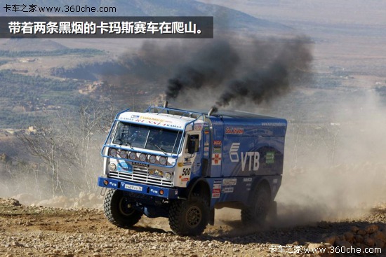 �S�R���A����Y�G&nbsp;����˹�茣��܇�]��