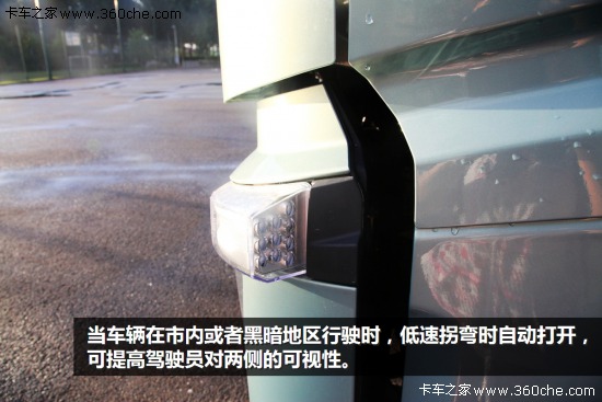 ֻ��һ����͐��������֠�����FH���^ƪ