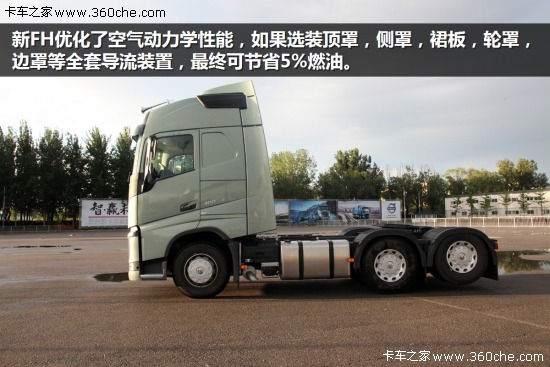 ֻ��һ����͐��������֠�����FH���^ƪ