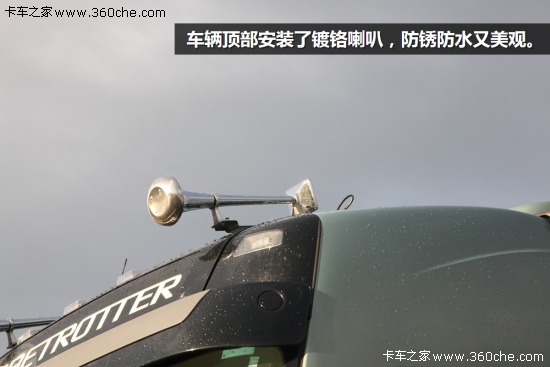 ֻ��һ����͐��������֠�����FH���^ƪ