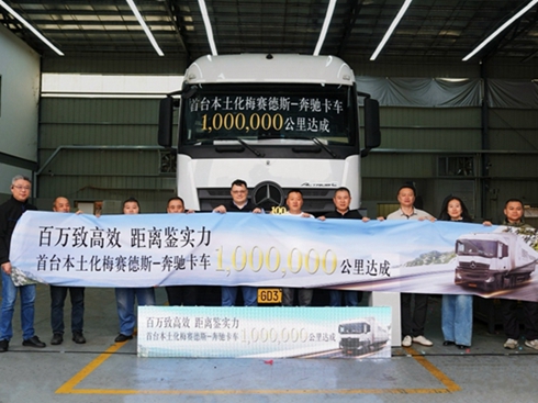 ÷ِ��˹-���Y��܇�������aƷ���_���f�����ڻ��_��