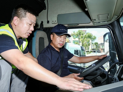 2025�֠��ֿ�܇�Gɫ�{�W(xu��)Ժ��܇�(du��)�L���ޠI��ļ�_��