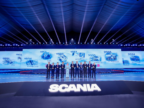 ˹���၆��޹��I(y��)���a(ch��n)�����_�I(y��)����(g��u)�����A�l(f��)չ�����B(t��i)