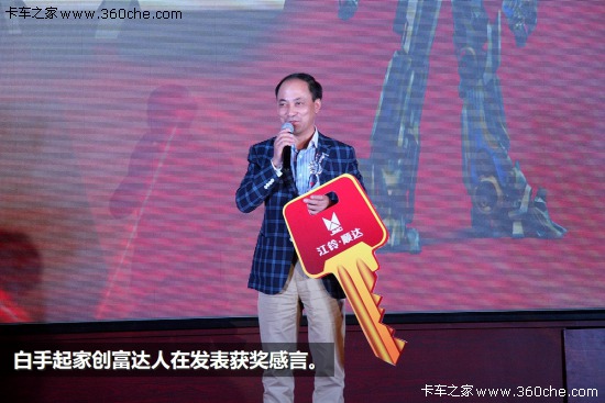 �����_܇&nbsp;�ڶ��Ì��ҽ���p��������Ļ