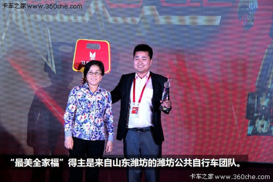 �����_܇&nbsp;�ڶ��Ì��ҽ���p��������Ļ