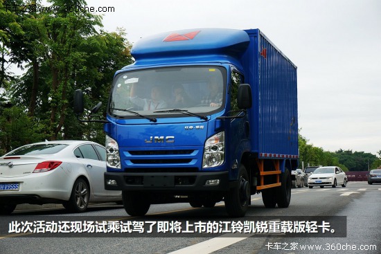 �����_܇&nbsp;�ڶ��Ì��ҽ���p��������Ļ