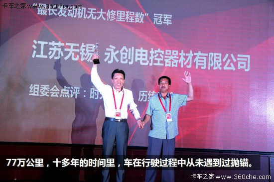 �����_܇&nbsp;�ڶ��Ì��ҽ���p��������Ļ