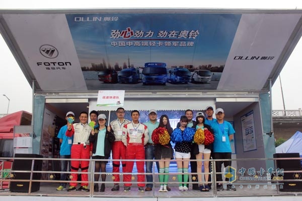 2014�������ã�����W��Ї���â�p������ِ�|����^(q��)�Qِِ��