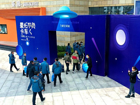 ���w����܇�ǹ���������Է壺�͉���һ����l(f��)