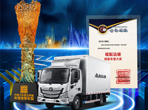 �W�R��S1��ӯ��s�@����Ҋ�I(l��ng)�䡱���]�����\(y��n)ݔ��(chu��ng)��܇�ʹ�(ji��ng)