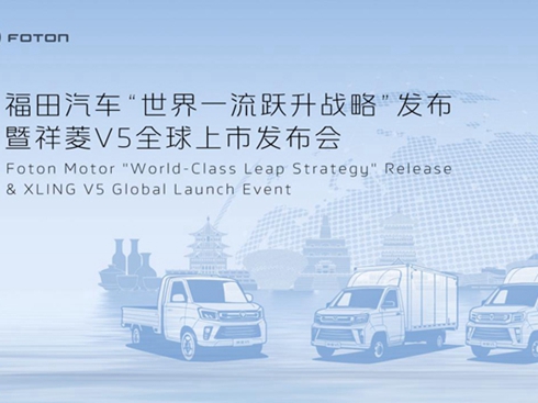 ������܇������һ���S����(zh��n)�ԡ��l(f��)��������V5ȫ�����м����e��