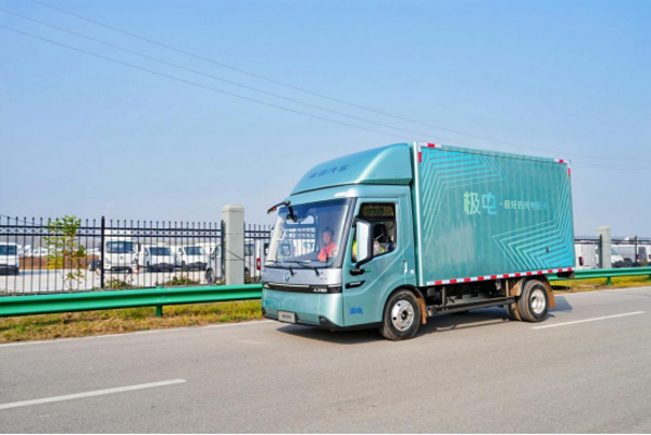 ����܇֮�ѡ�ꐎr �W⏘O��Լ��g��(chu��ng)���I���p���o�˅^(q��)(1)(1)1539.jpg