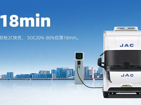 ����Դ�p���Ñ����@Щʹ�c(di��n)��������1�����iET9��Q��