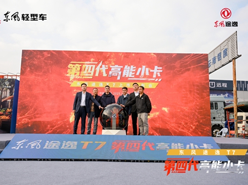 �����Ĵ�����С�����߹�ǈ����|�L(f��ng);��T7�����ИI(y��)ȫ��(bi��o)�U