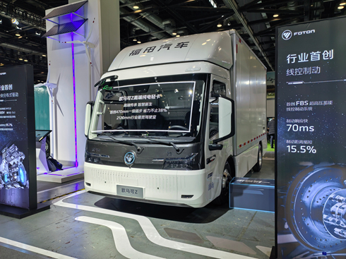 �����pһ�������ĉ��뿨܇���W�R��Z���ǻۿƼ������\(y��n)ݔ����