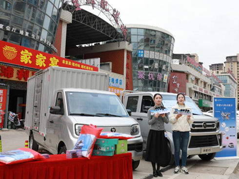 ����������������⾫��(zh��n)�m�丣���ُ�(qi��ng)�h���(q��)�ӿh��(j��ng)��(j��)�����L