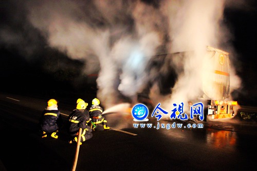 �P(gu��n)�I�r(sh��)�̜����ʧЧ&nbsp;20�����͒�܇(ch��)��ȼ