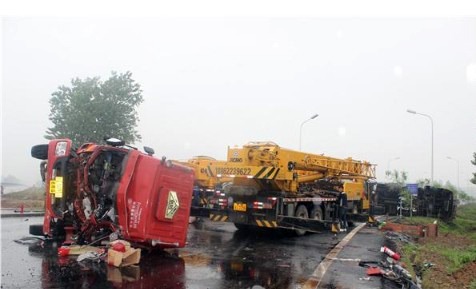 �۹�܇(ch��)����й¶&nbsp;�෽�f(xi��)��©�ͳɹ�����