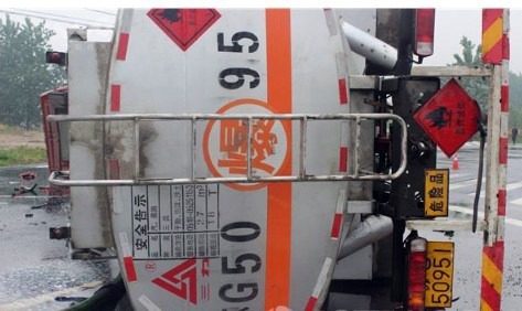 �۹�܇(ch��)����й¶&nbsp;�෽�f(xi��)��©�ͳɹ�����