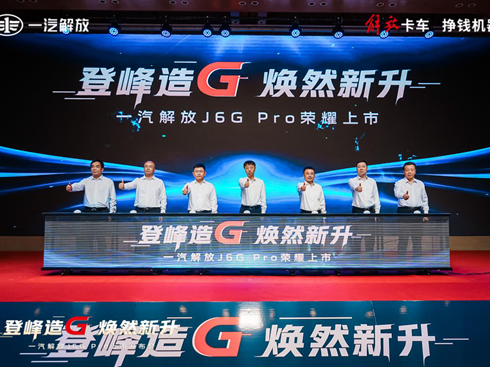 J6G Pro���Ĵ󡱌����M�A��׌�\ݔ�ď����ݡ���������