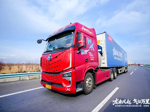 5000����z·�(y��n)�C������HK LNG����܇�ɾ��\(y��n)ݔ��(bi��o)�U