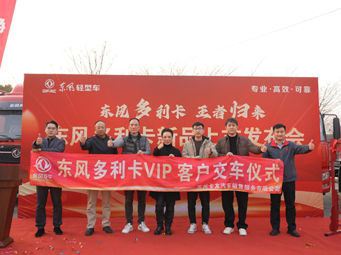 �|�L���������ߚw�������� �����]�^(q��)�� ���f�\ݔ�˗U