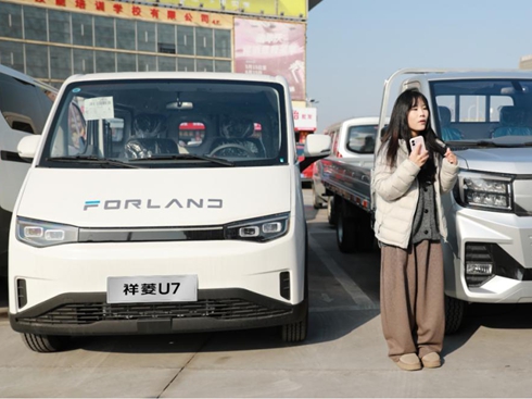 ������� ����΢�����i���K�h��a(ch��n)�I(y��)�\ݔ�·���