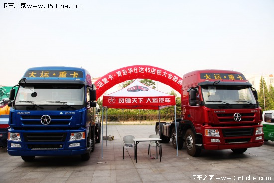 �F(xi��n)����(chu��ng)���ؿ�����&nbsp;2014���u��܇չ�_Ļ