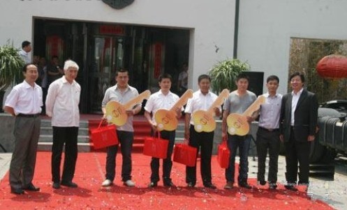 �V����Ұ˦������܇���У��F(xi��n)���@ӆ��